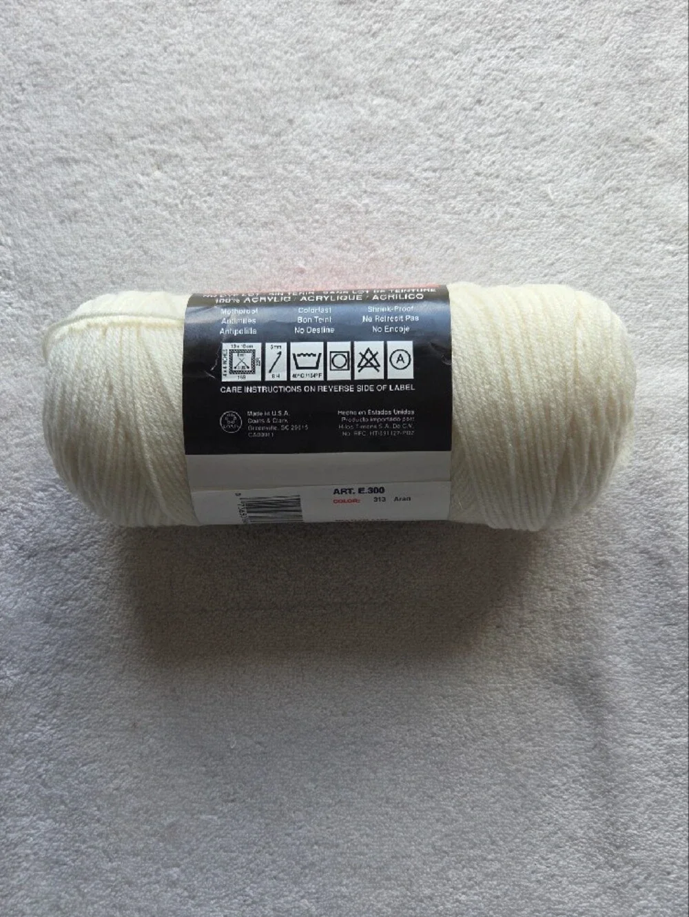 Super Saver No Dye Lot Yarn - ART. E300 313 ARAN